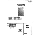 Frigidaire FWX445RFS3 cover diagram