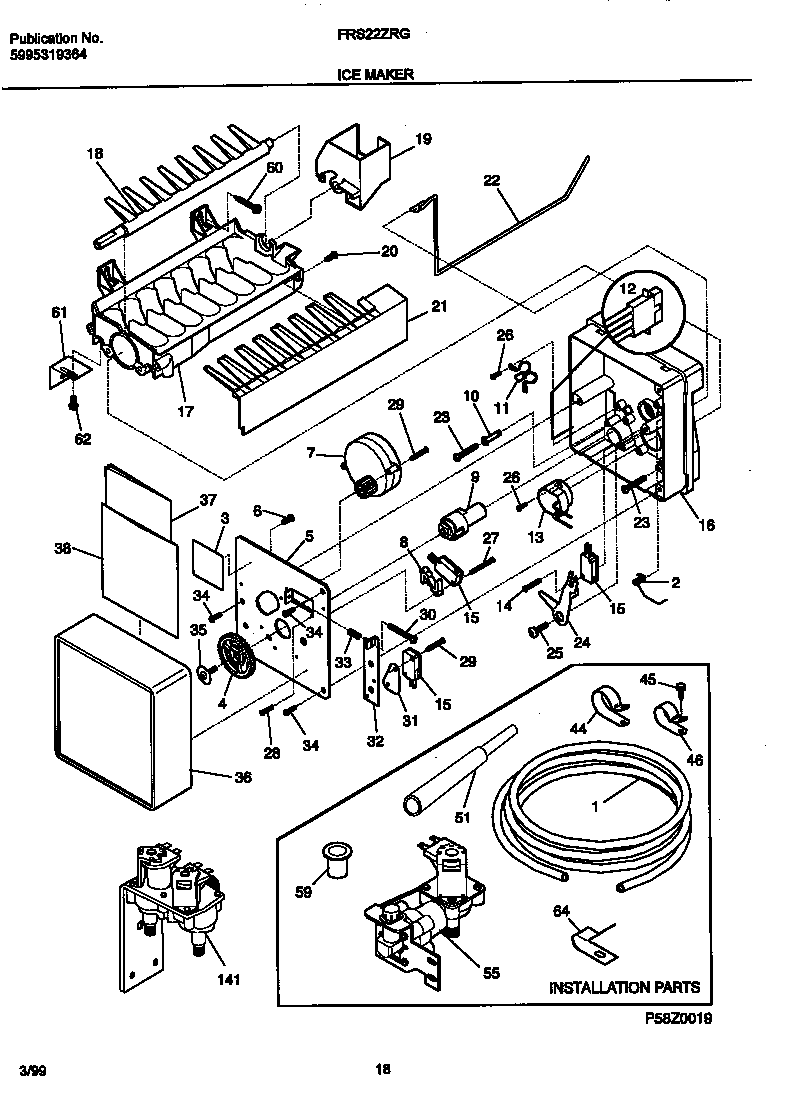 Ice maker