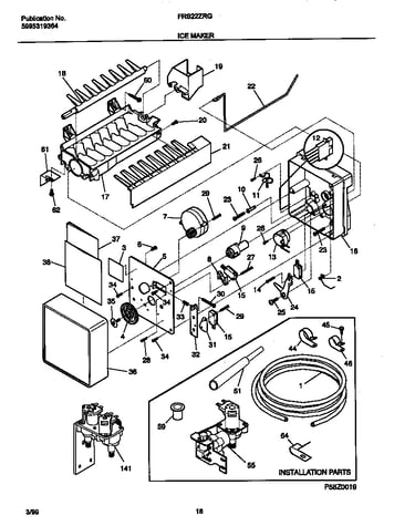 Ice maker