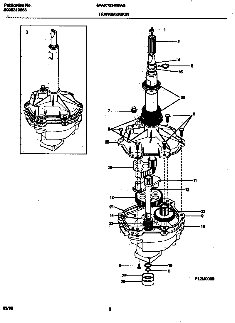 Transmission