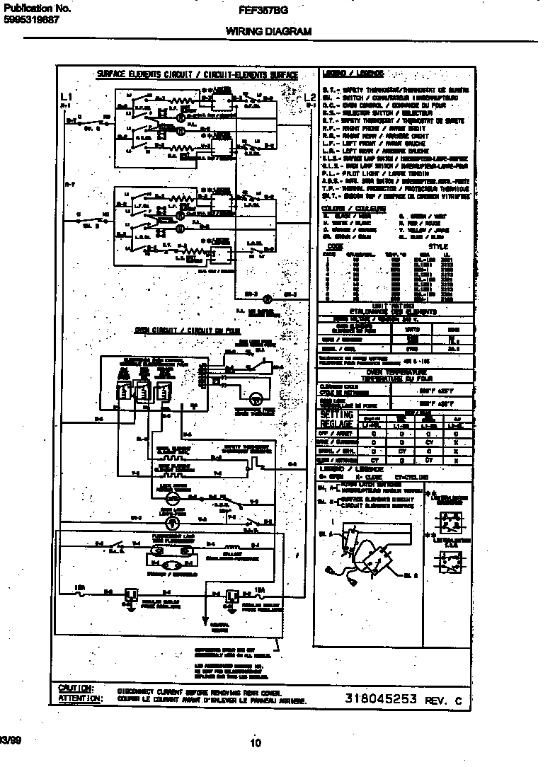 WIRING DIAGRAM