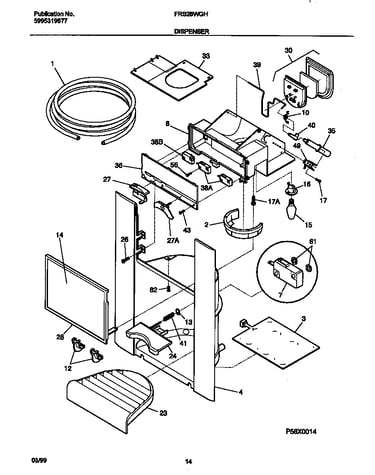 Dispenser