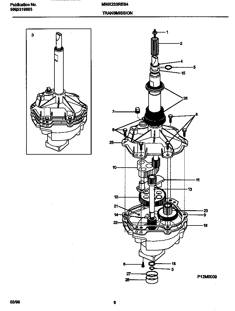 Transmission