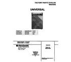 Universal/Multiflex (Frigidaire) MWX223REW2 cover diagram