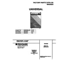 Universal/Multiflex (Frigidaire) MWX233REW3 cover diagram