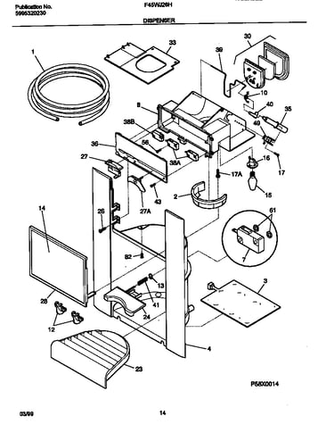 Dispenser