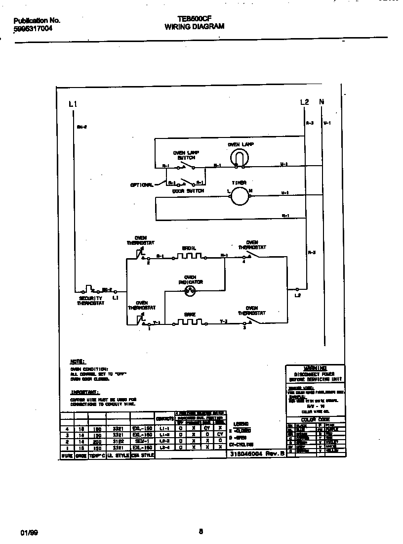 WIRING DIAGRAM