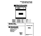 Frigidaire FEB756CEBG cover diagram