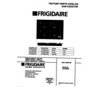 Frigidaire FGC3X8XEBD cover diagram