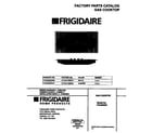 Frigidaire FGC6X5XEDD cover diagram