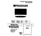 Frigidaire FGC6X7XEBD cover diagram