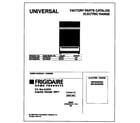 Universal/Multiflex (Frigidaire) MEF364BGWB cover diagram