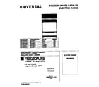 Universal/Multiflex (Frigidaire) MEF305PBDK cover diagram