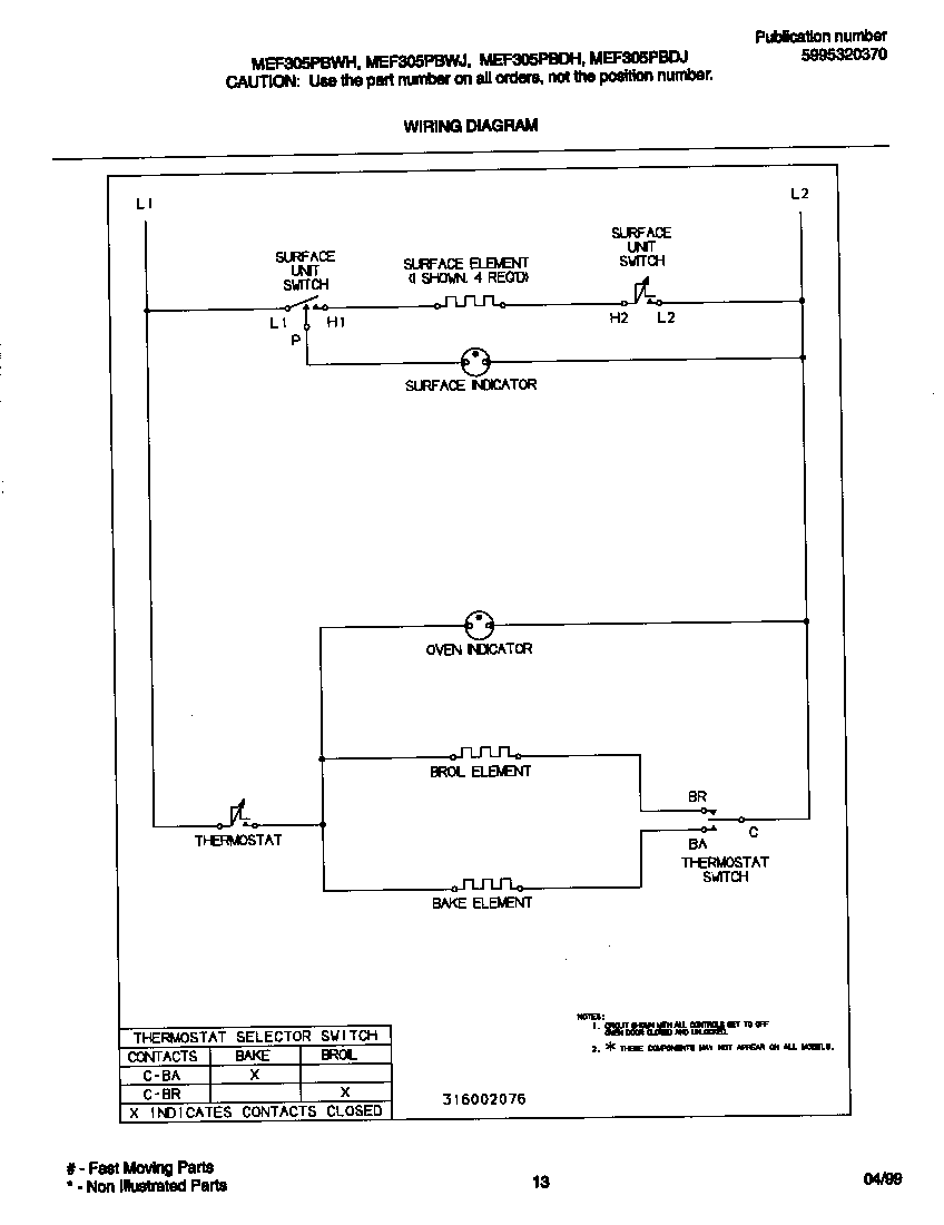 WIRING DIAGRAM