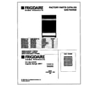 Frigidaire MGF324WGSF cover diagram