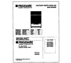 Frigidaire MPF311SGWC cover diagram