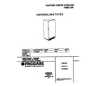 Universal/Multiflex (Frigidaire) CFU09M2HW1 cover diagram