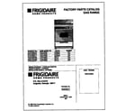 Frigidaire FGF316WGSF cover diagram