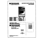 Frigidaire FGF326WGSF cover diagram