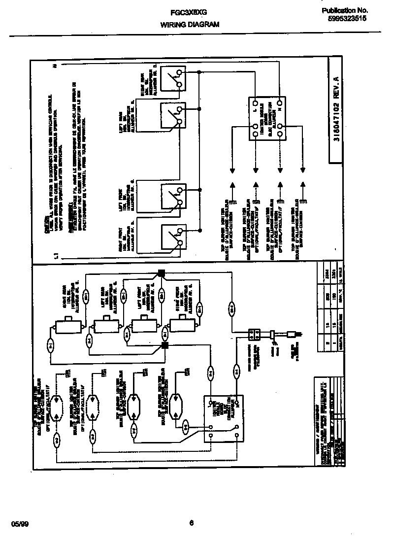 WIRING DIAGRAM