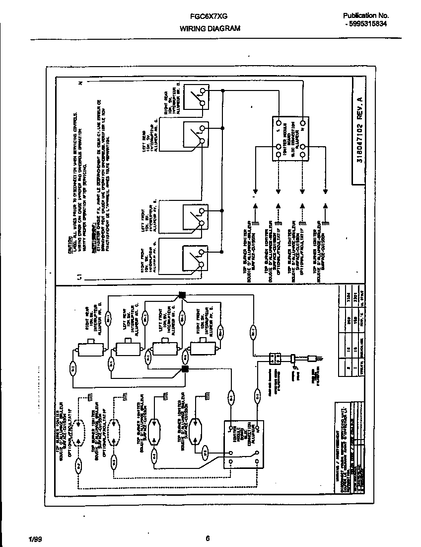 WIRING DIAGRAM