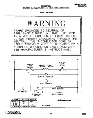 Wiring diagram