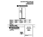 Frigidaire FRS26ZTHD0 cover diagram
