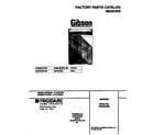 Gibson GWX223REW0 cover diagram