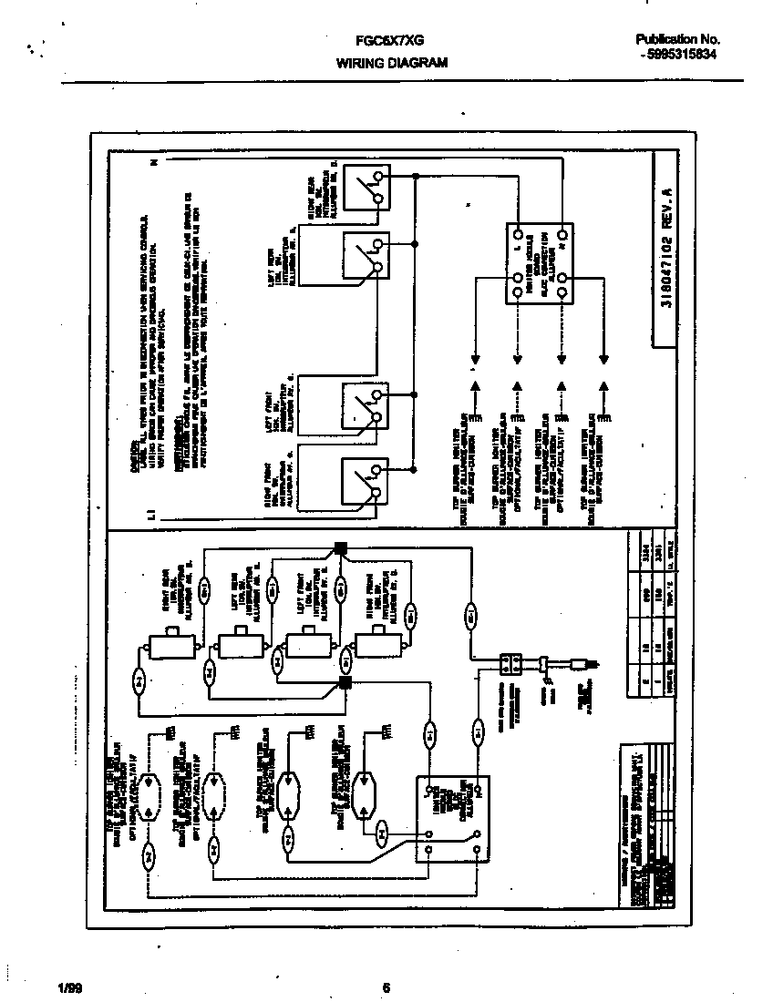 WIRING DIAGRAM