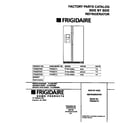 Frigidaire FRS26ZTHB1 cover diagram