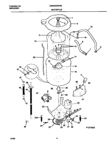 P12t0052 wshr mtr,hose