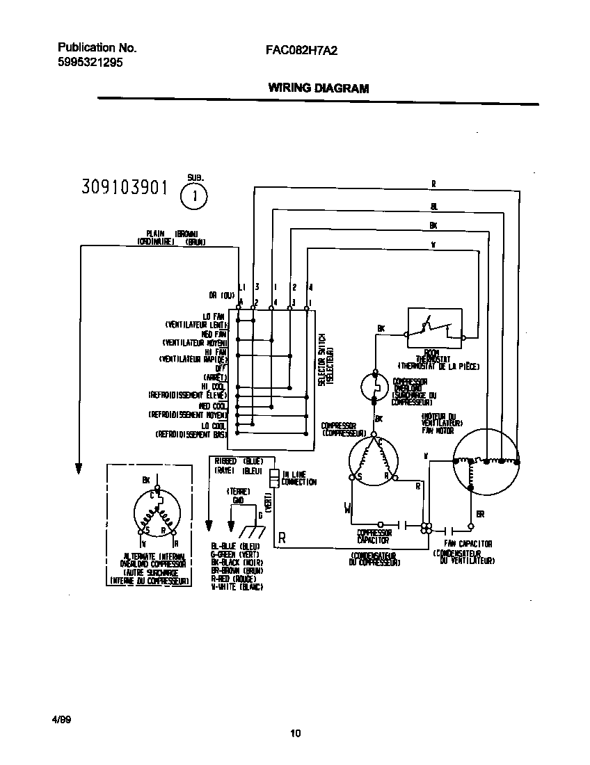 WIRING DIAGRAM