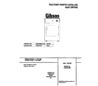 Gibson GDG337REW0 cover diagram