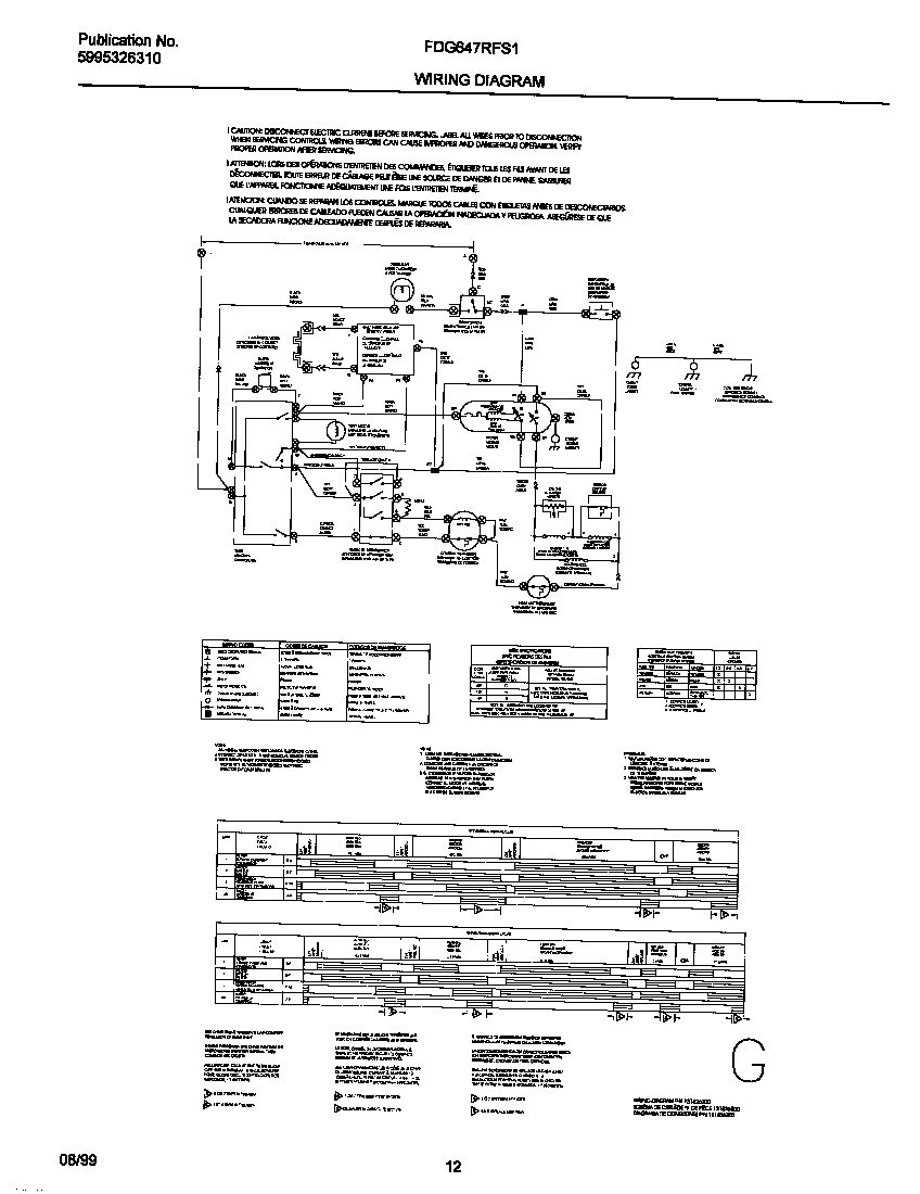 131826300 WIRING DIAGRAM