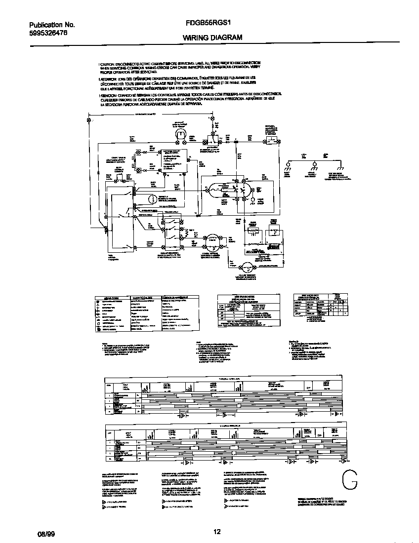 131826300 wiring diagram