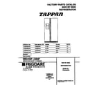 Tappan TRS20WRHW3 cover diagram