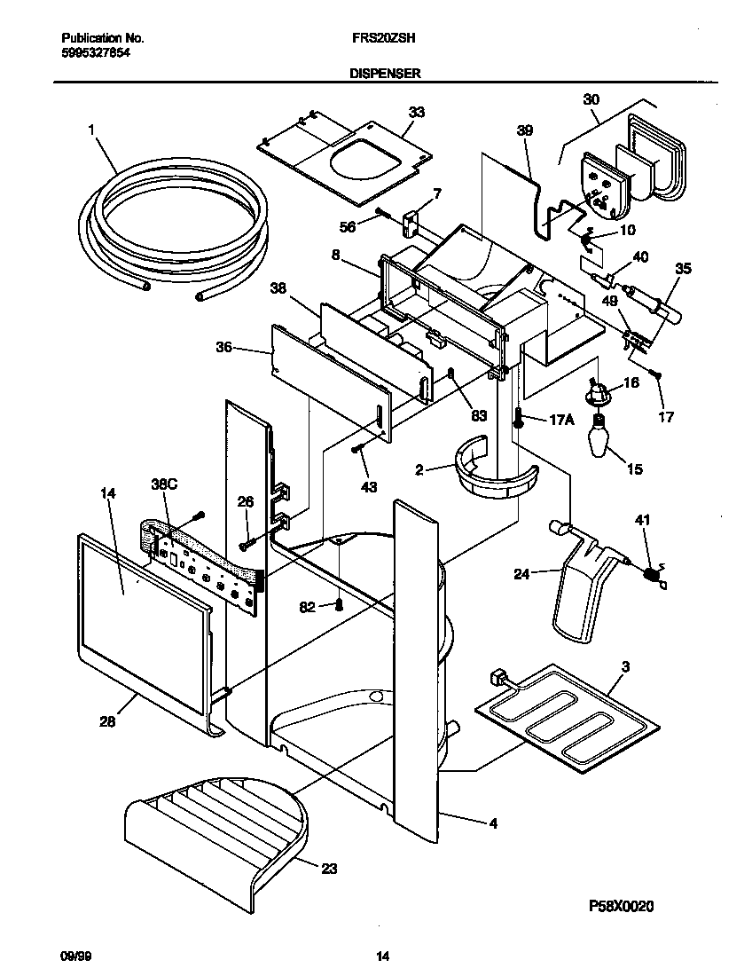 ICE DISPENSER