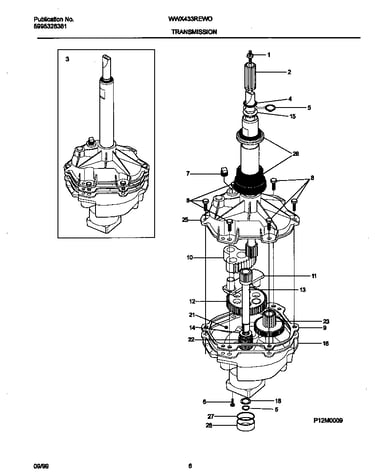 Transmission