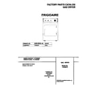 Frigidaire FDG8976FS1 cover diagram