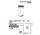 Gibson GFU20F7GW3 cover diagram