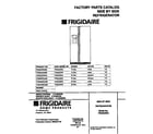 Frigidaire FRS20ZRGB6 cover diagram