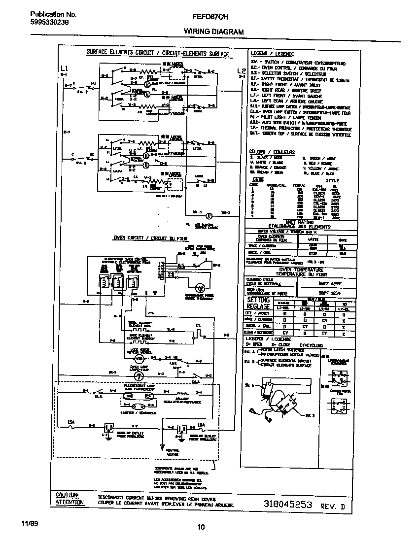 WIRING DIAGRAM