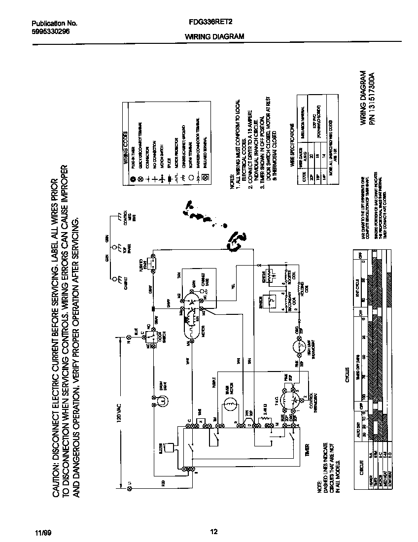 131517300 wiring diagram
