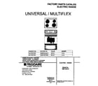 Universal/Multiflex (Frigidaire) MEF355CGB5 cover diagram