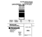 Universal/Multiflex (Frigidaire) MEF365BHW5 cover diagram