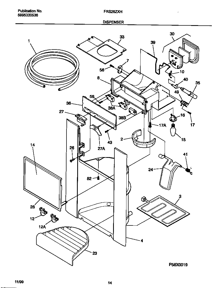 ICE DISPENSER