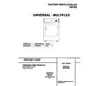 Universal/Multiflex (Frigidaire) MDG336RES2 cover diagram