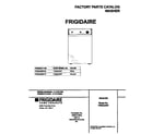 Frigidaire FWS235RFT5 cover diagram