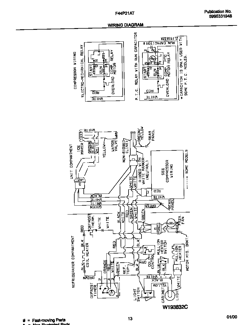 WIRING DIAGRAM