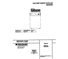 Gibson DWS445RHS0 cover diagram